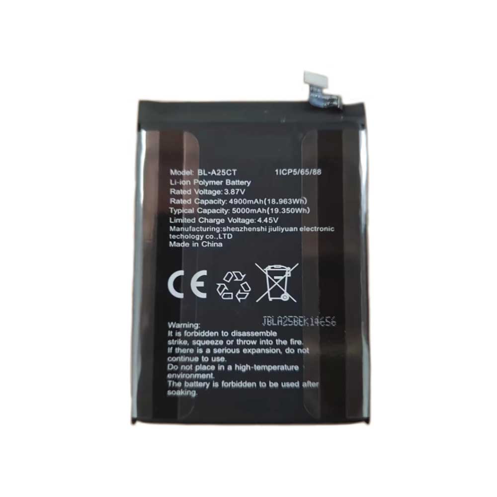 S 5000 mAh/19.35Wh 3.87V batterie