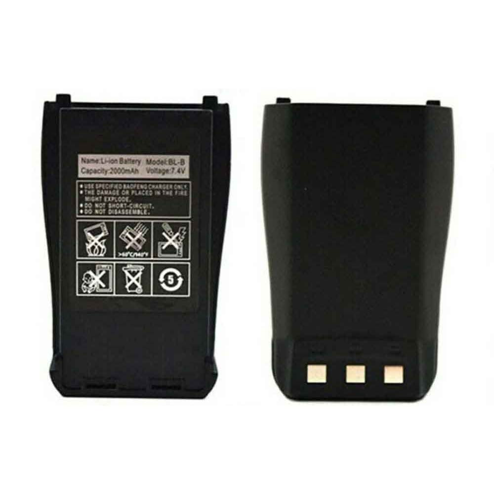 F 2000mAh 7.4V batterie