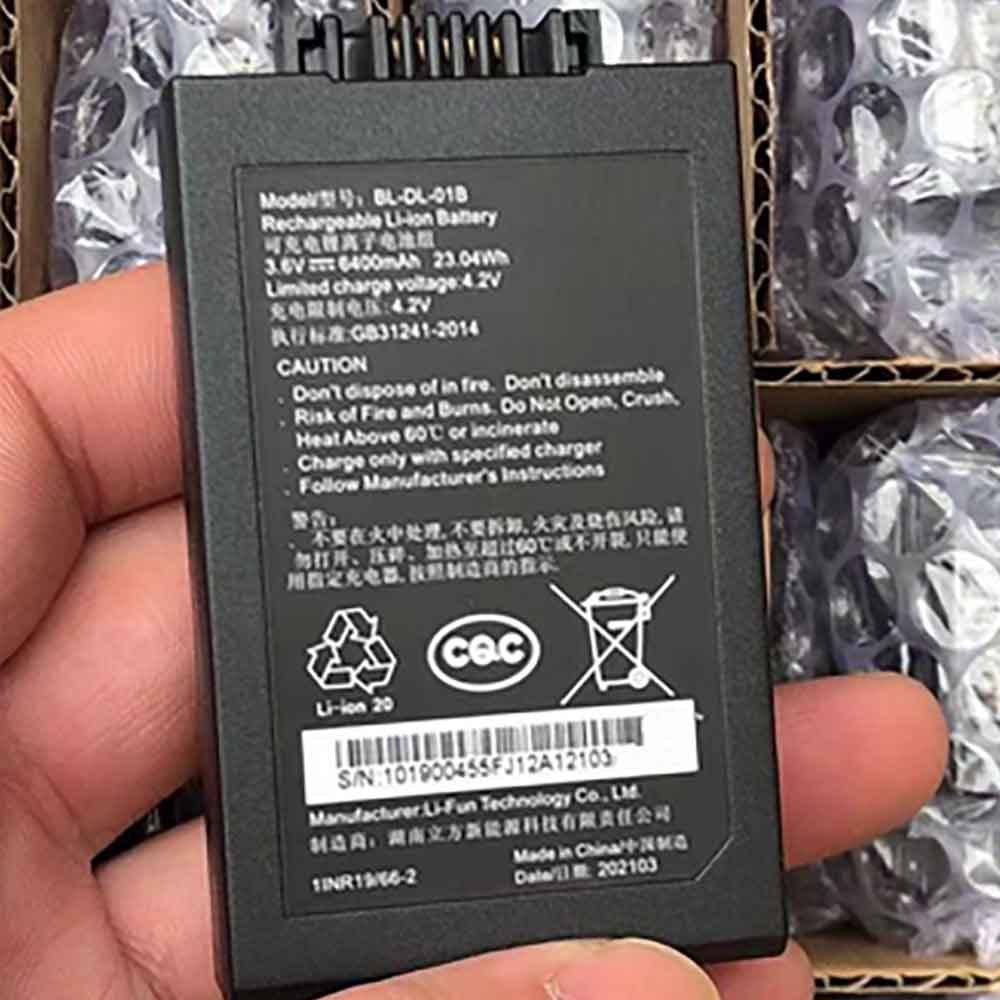 2 6400mAh 3.6V batterie