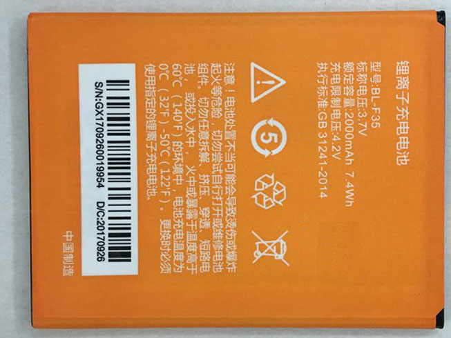 BL-F35 7.4Wh/2000mAh 3.7V/4.2V batterie