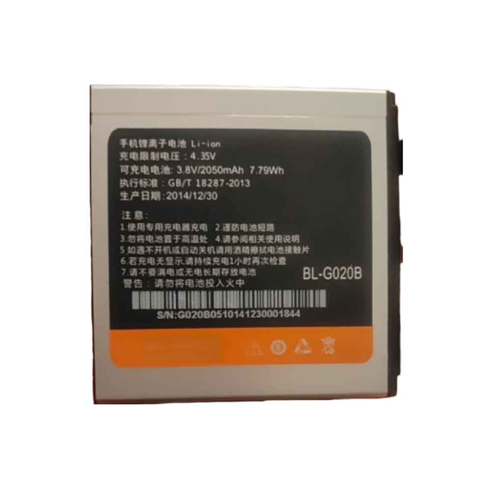 2 2050mAh 3.8V batterie