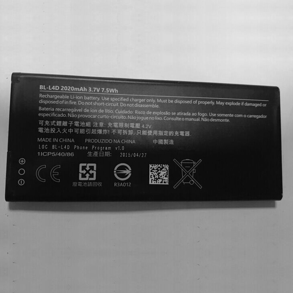  2020mAh /7.5WH 3.7V/4.2V batterie