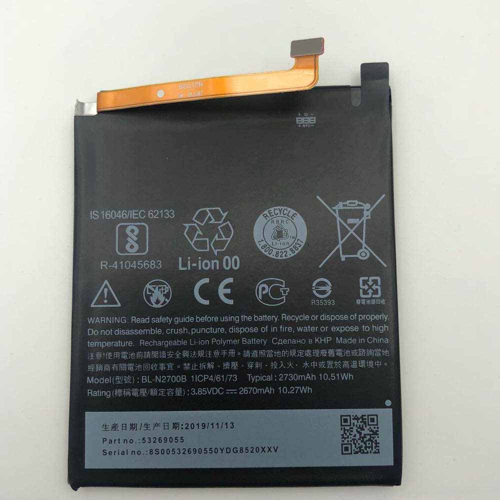 N270 2670mAh 3.85V/4.40V batterie