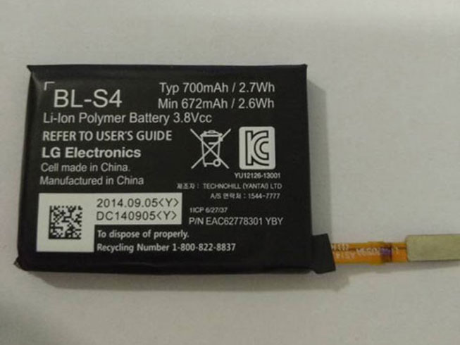 B 700mAh/2.7WH 3.8V batterie