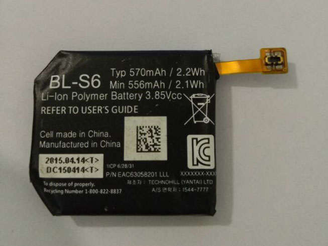 B 570MAH/2.2Wh 3.85V batterie