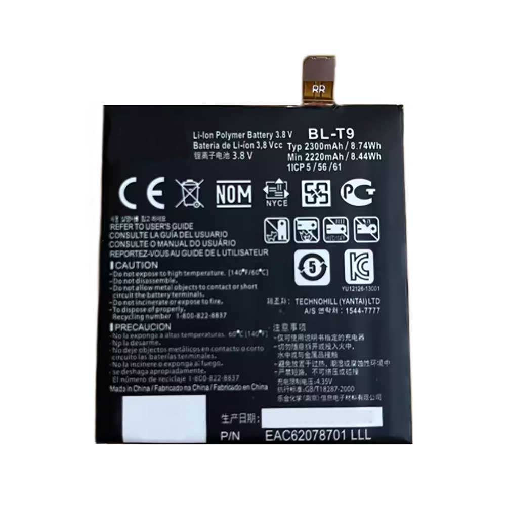 C 2300mAh/8.74Wh 3.8V batterie