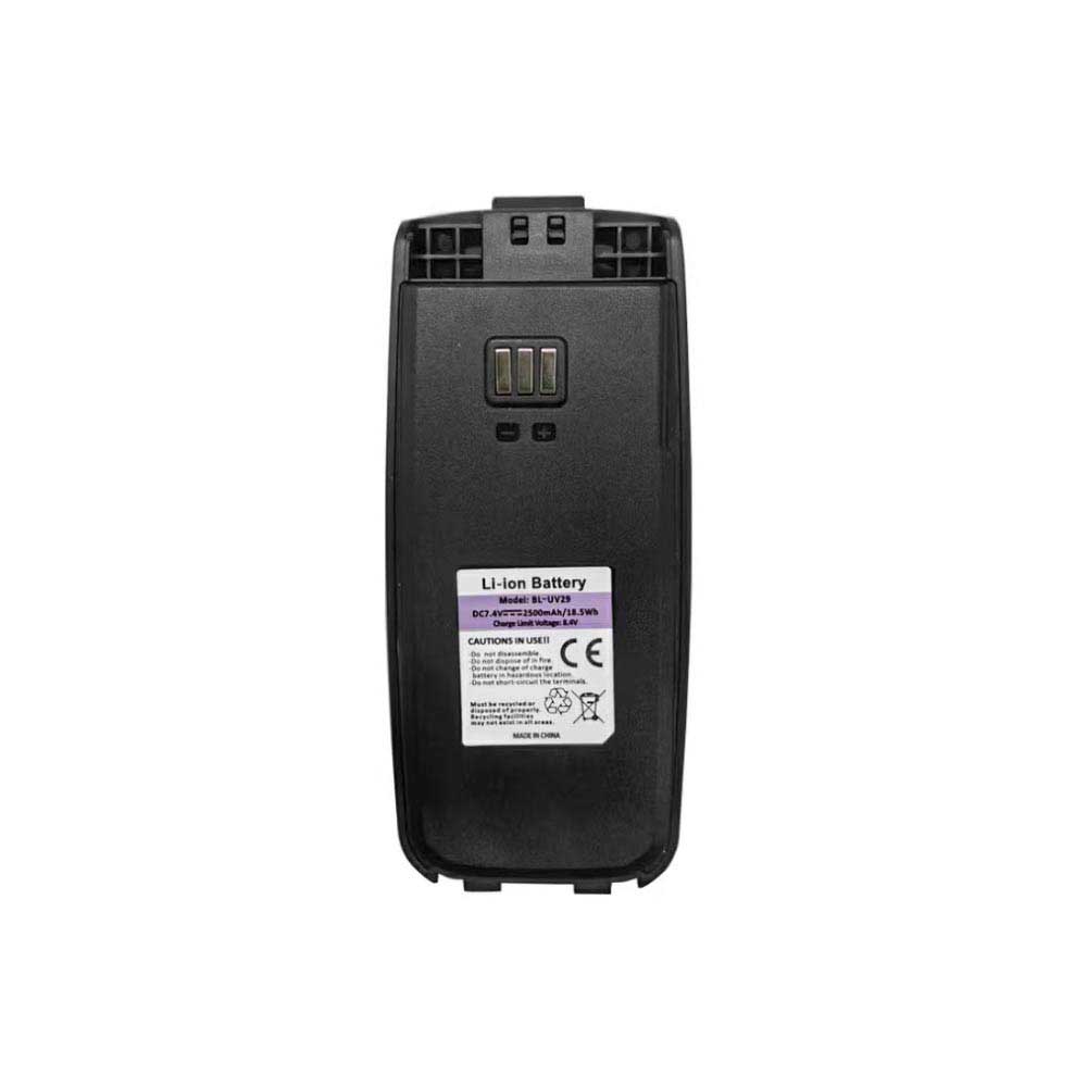 for 2500mAh 7.4V batterie