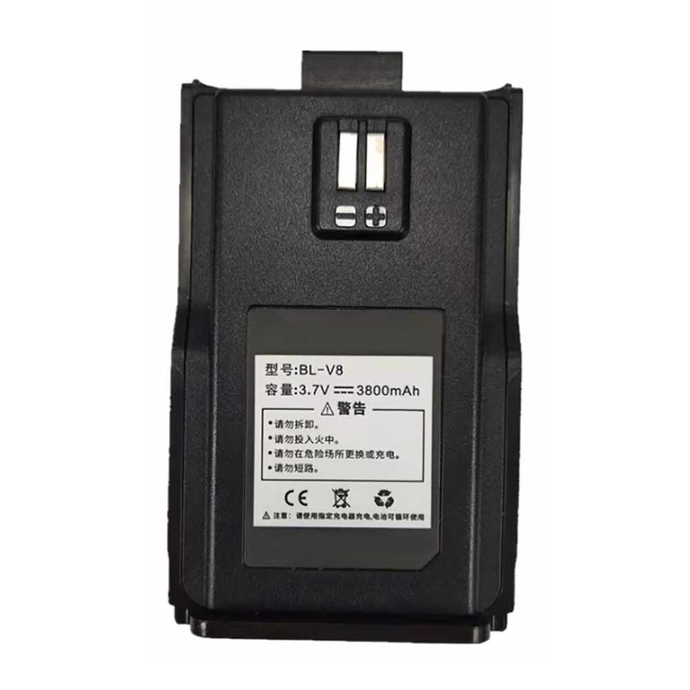 A 3800mAh 3.7V batterie