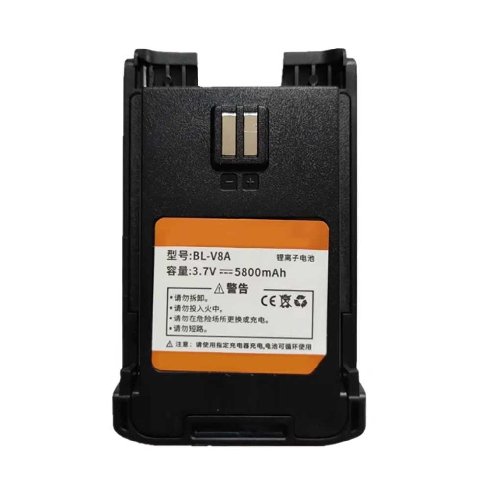 A 5800mAh 3.7V batterie