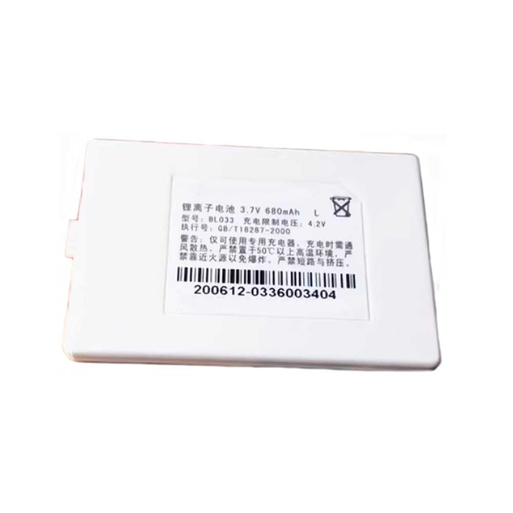 BL03 680mAh 3.7V batterie