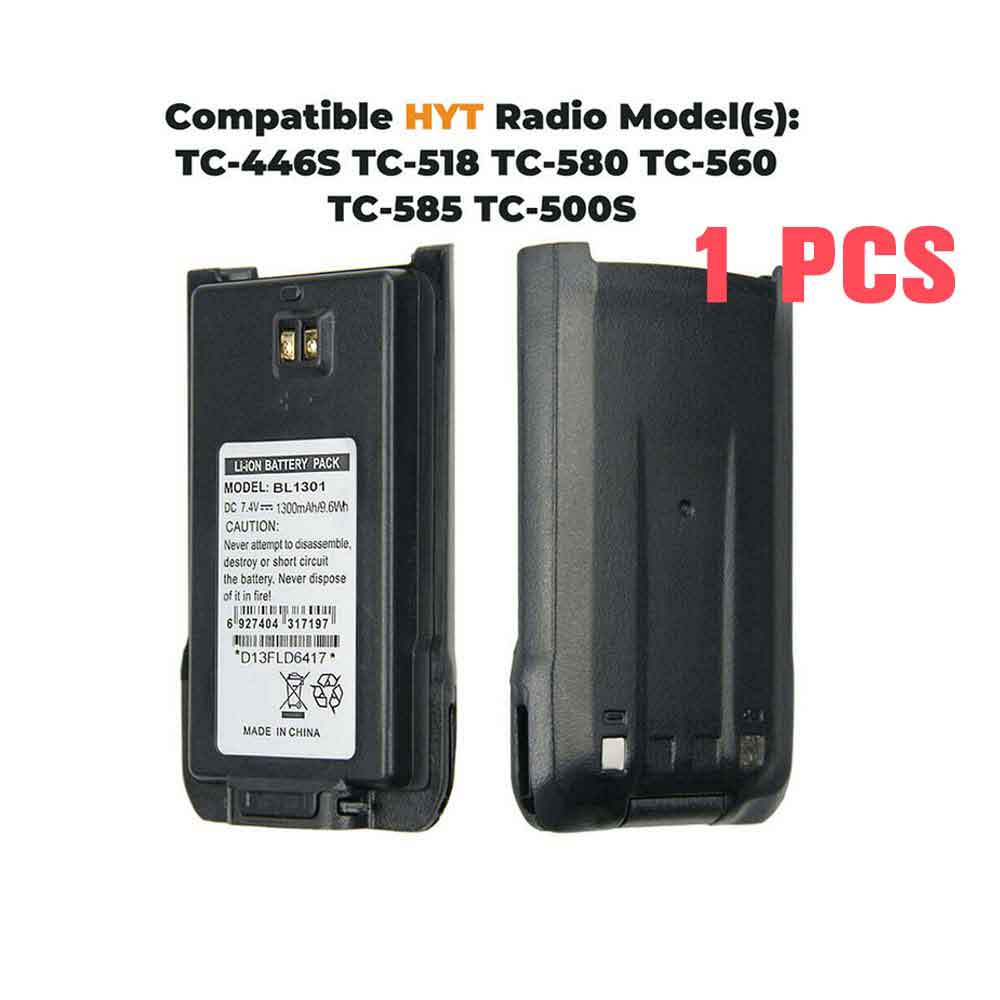 T 1300mAh 7.4V batterie