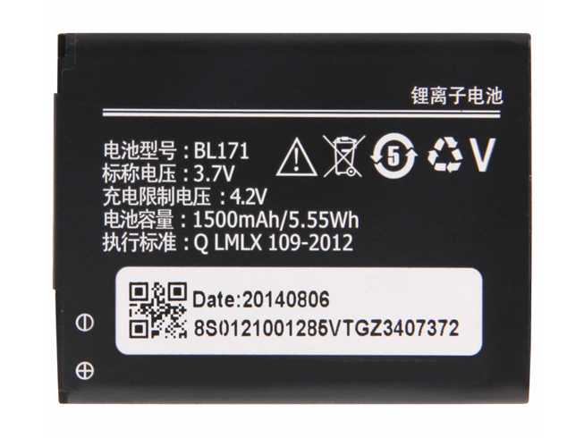 A5 1500mah/5.55wh 3.7V batterie