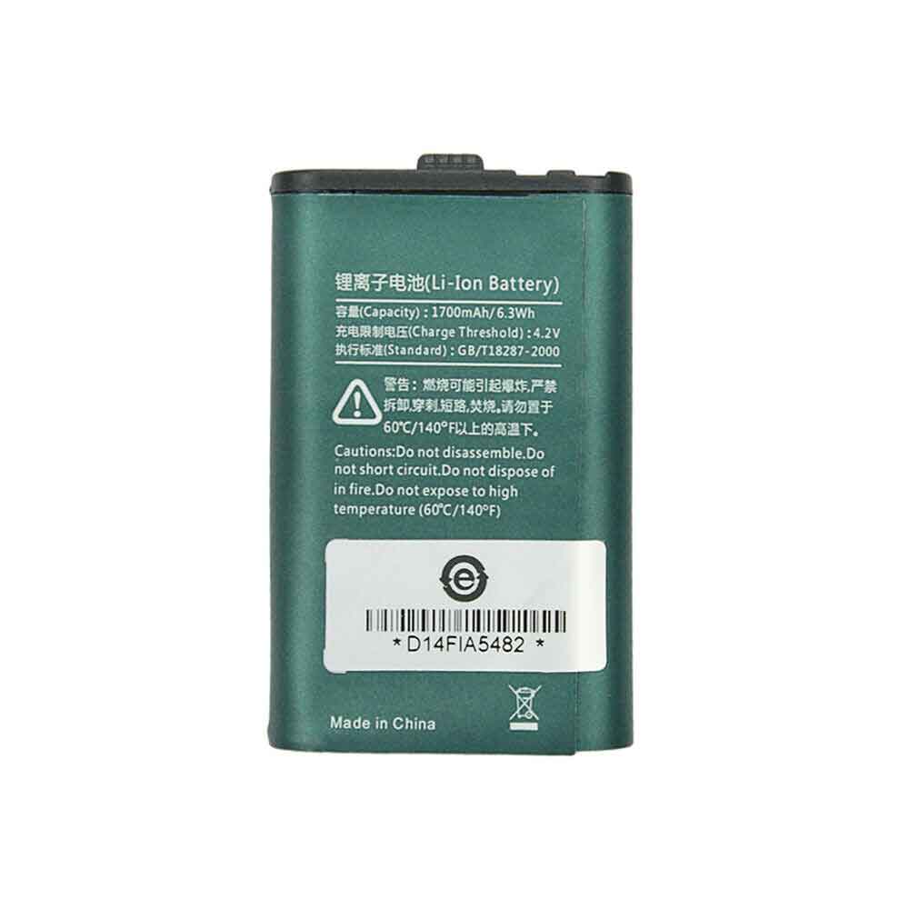 TW 1700mAh 3.7V batterie