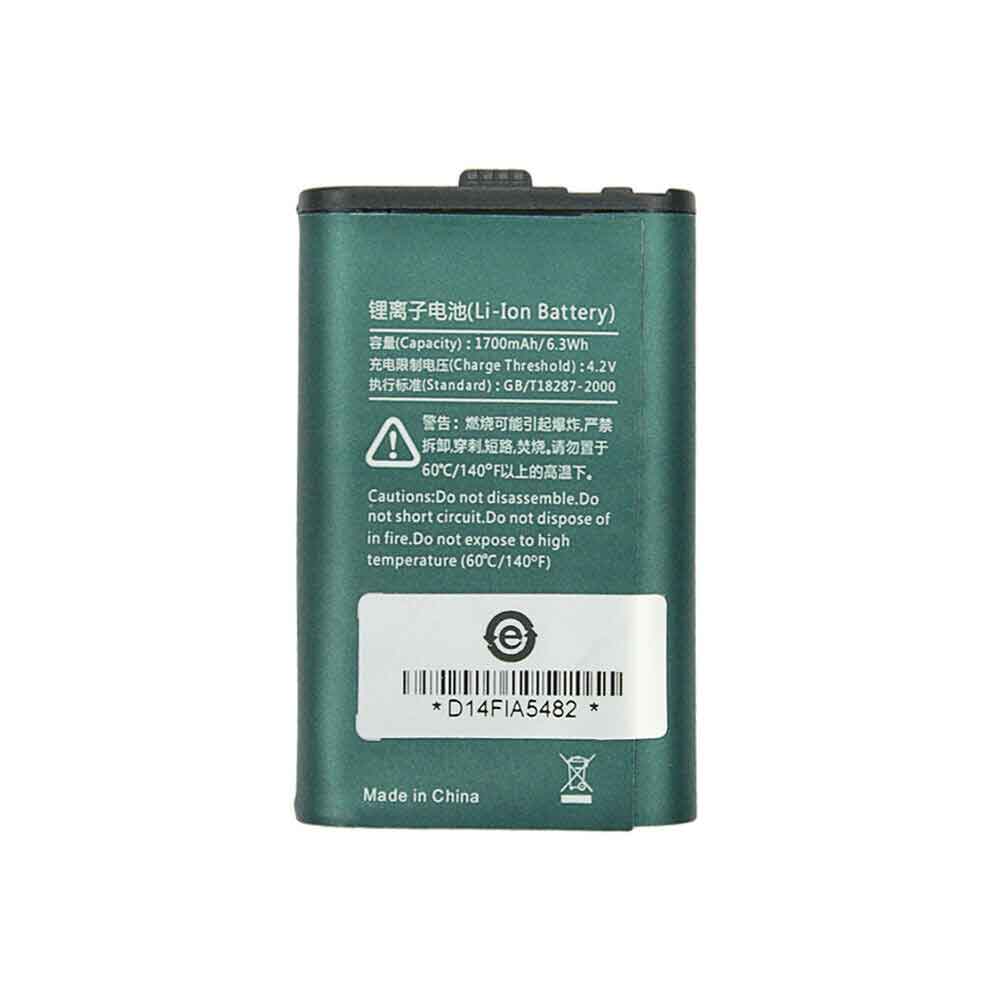 A 1700mAh 3.7V batterie