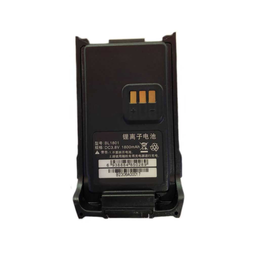 for 1800mAh 3.8V batterie