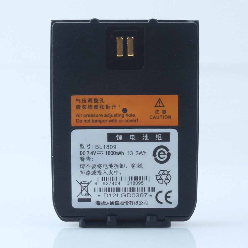 1 1800mAh 13.3Wh 7.4V batterie