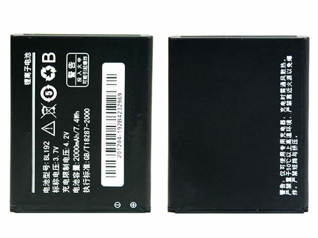B 2000mAh/7.4WH 3.7V batterie