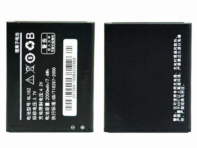 A5 2000mAh/7.4WH 3.7V batterie