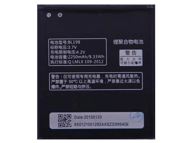 LENOVO 2000mAh 3.7V batterie