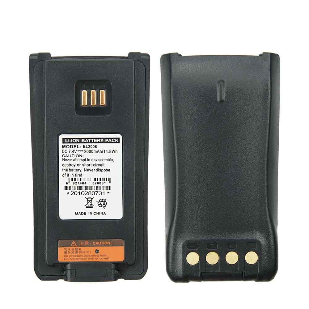 T 2000mAh 7.4V batterie