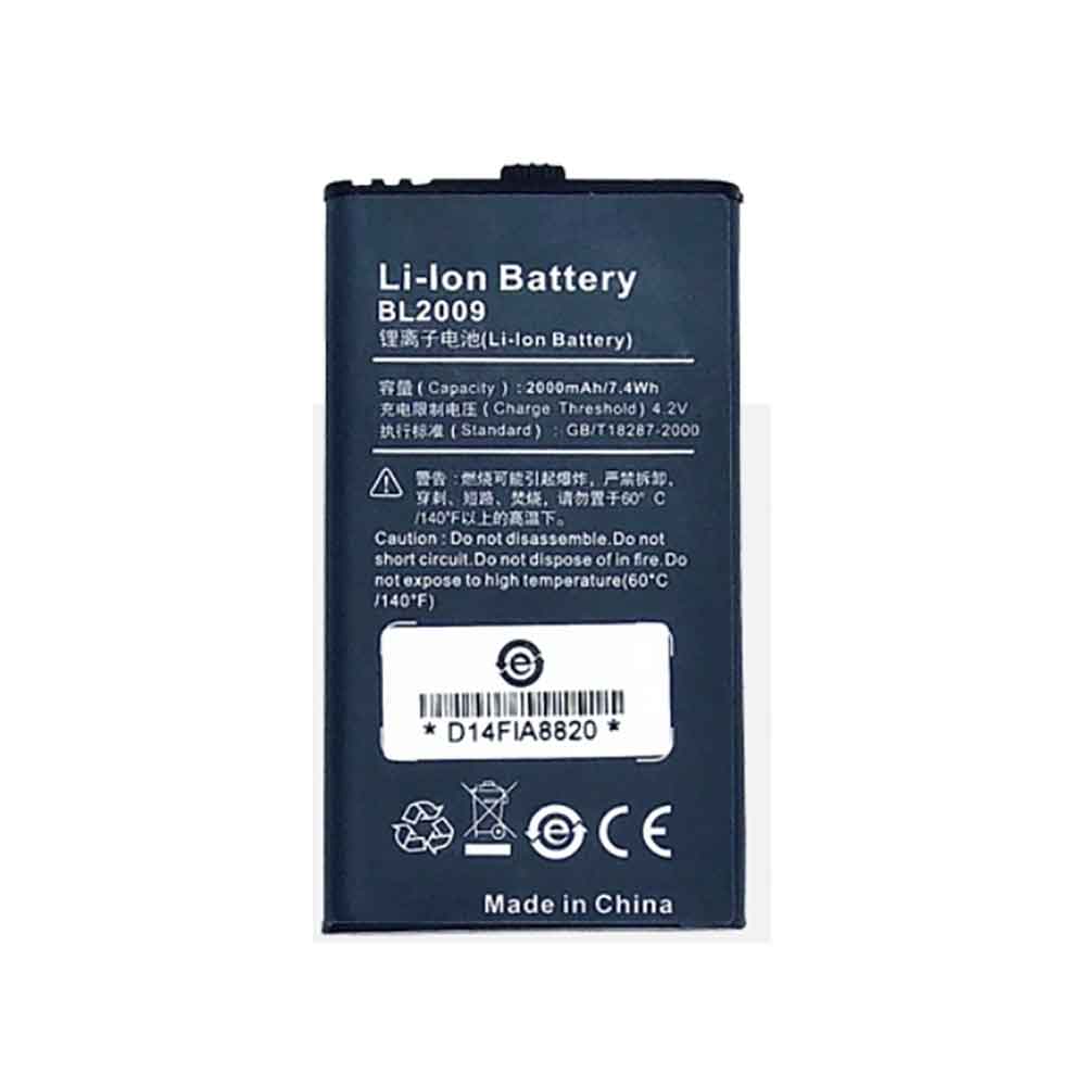 F 2000mAh 4.2V batterie