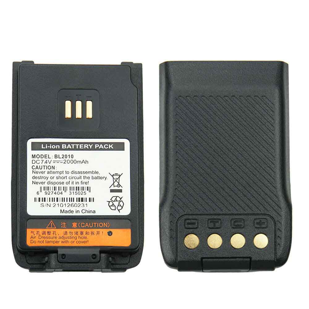 B 2000mAh 7.4V batterie