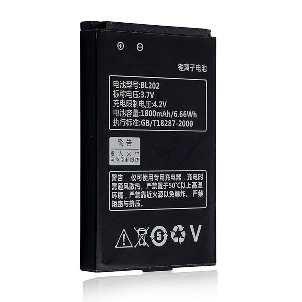 Lenovo 1800mAh/6.66WH 3.7V/4.2V batterie