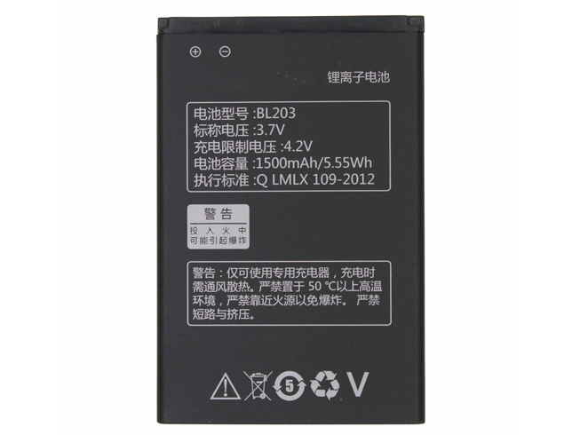 A 1500mah/5.55WH 3.7V batterie