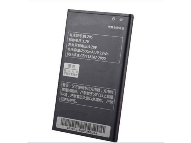 B 2500MAH/9.25Wh 3.7V/4.2V batterie