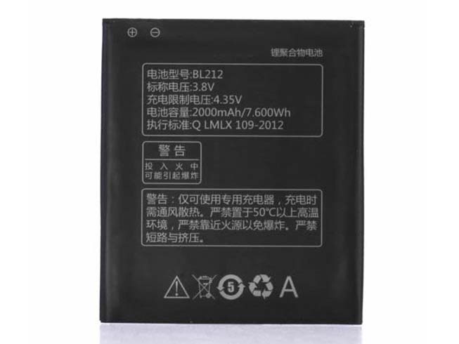 S8 2000mAh/7.60wh 3.8V batterie