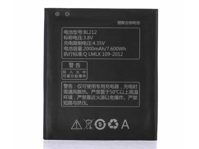 S89 2000mAh/7.60wh 3.8V batterie