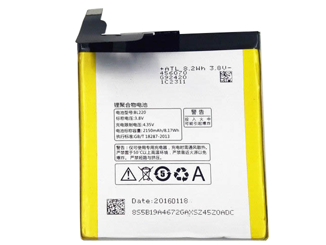 S8 2150mAh 3.8V batterie