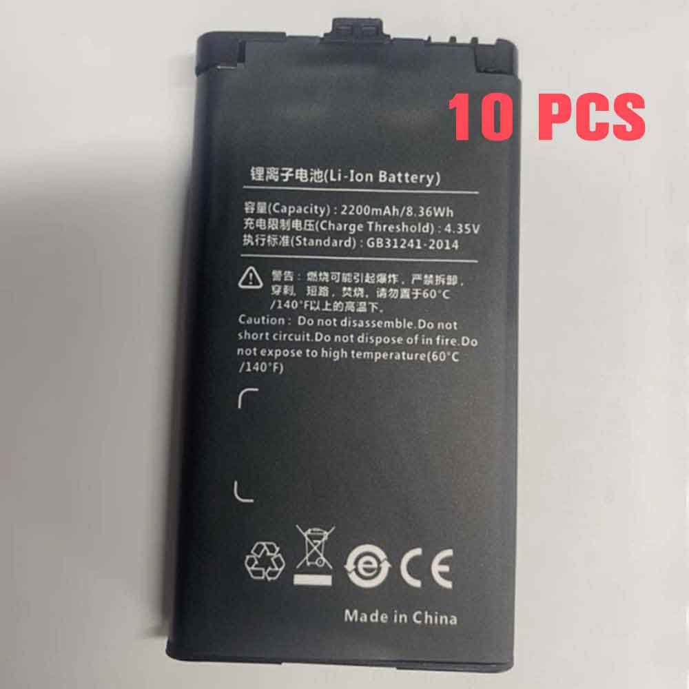 2 2200mAh 3.8V batterie