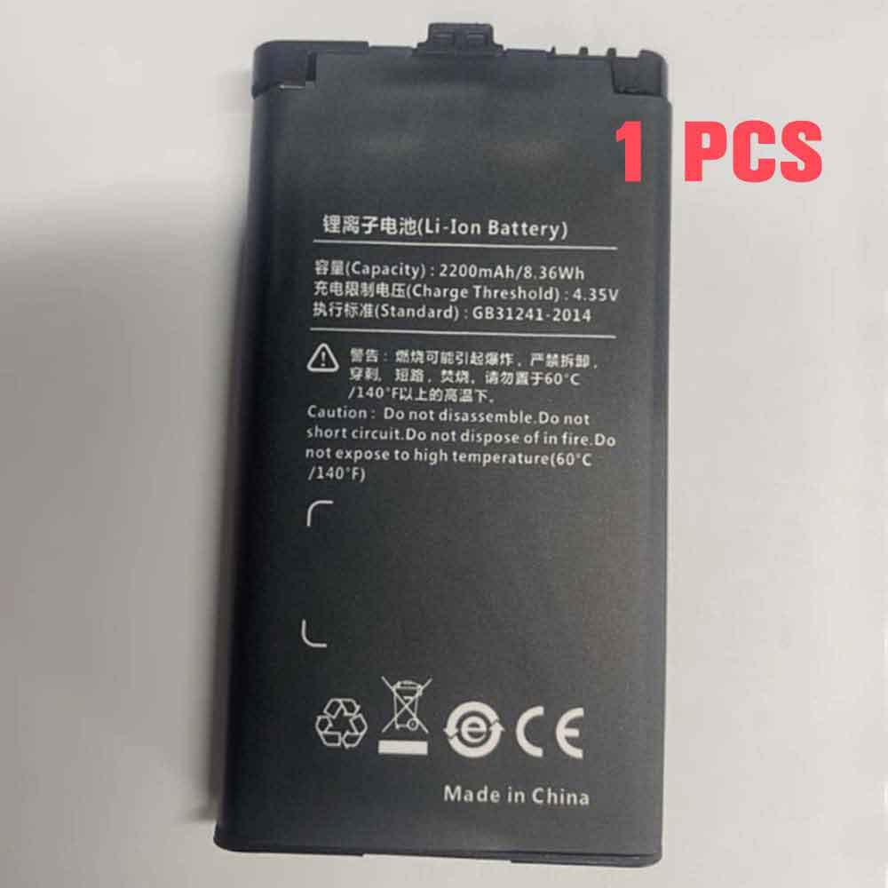 D 2200mAh 3.8V batterie