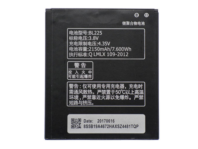 Lenovo 2150MAH/7.6Wh 3.8V/4.35V batterie
