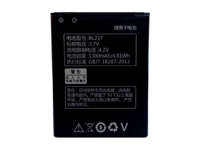 A 1300MAH/4.81Wh 3.7V/4.2V batterie