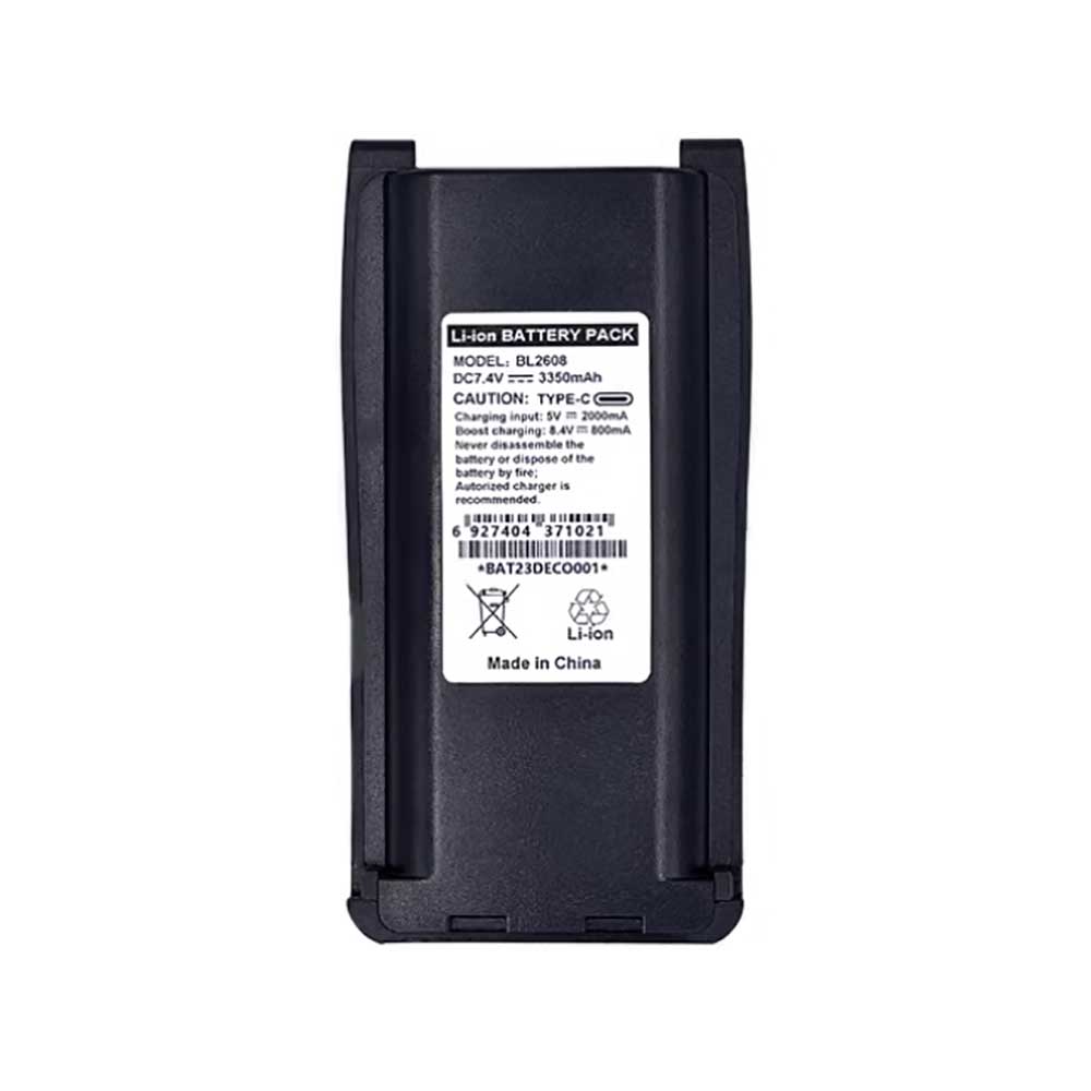 for 3350mAh 7.4V batterie