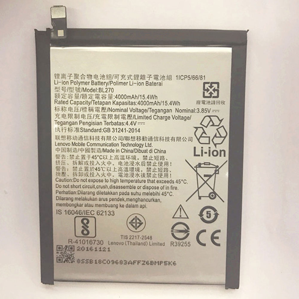 Lenovo 4000mAh/15.4WH 3.85V/4.4V batterie