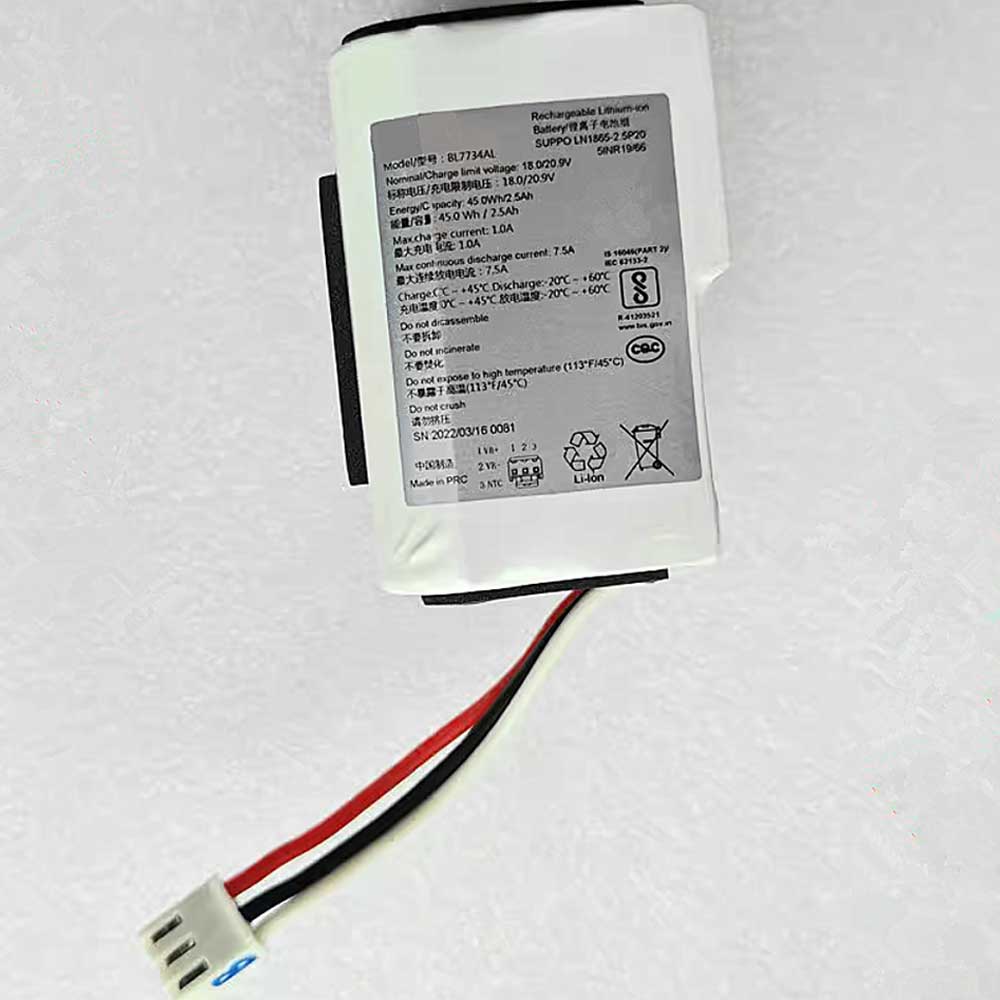 BL7734AL Batterie ordinateur portable