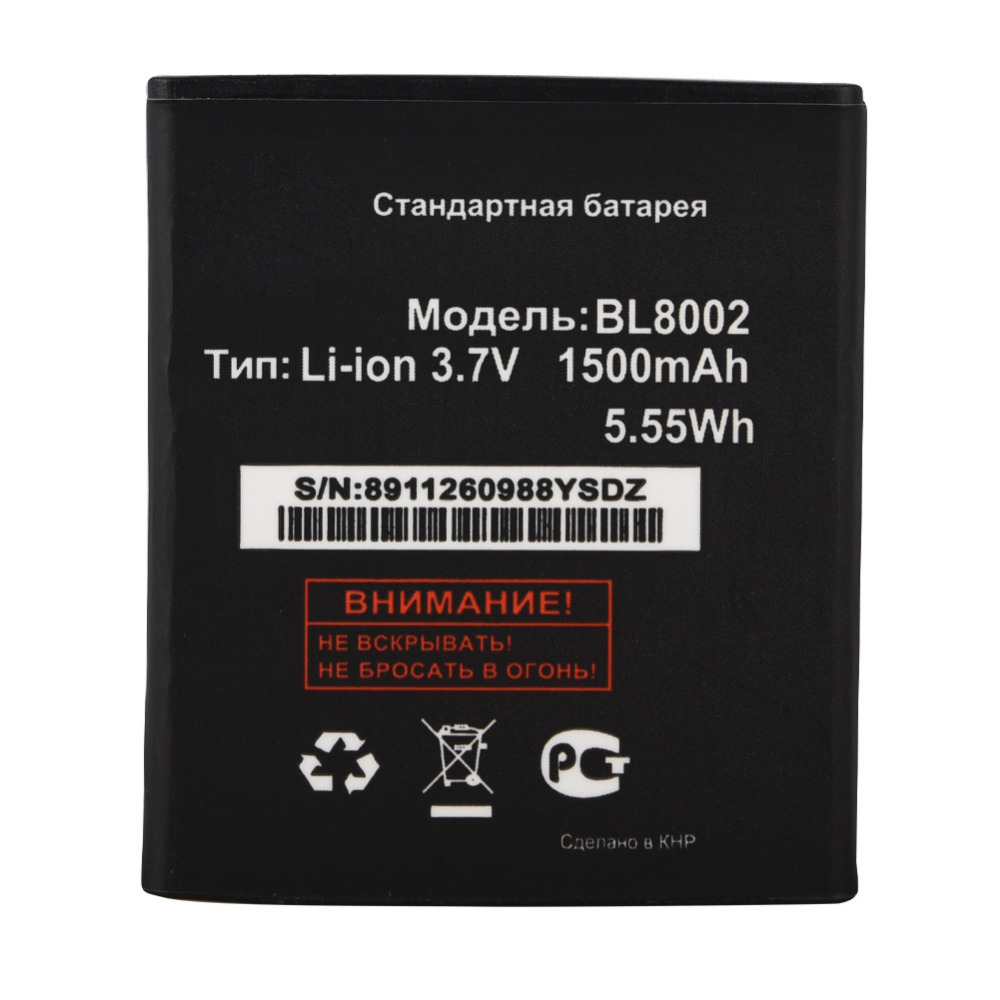  1500mAh/5.55WH 3.7V batterie