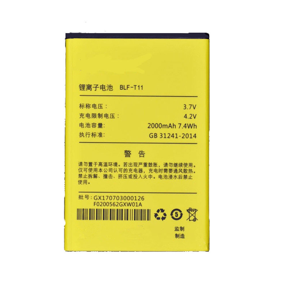 T 2000mAh/7.4WH 3.7V/4.2V batterie