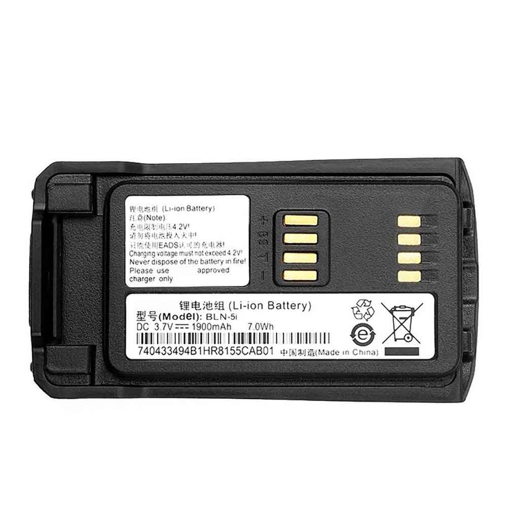 BLN-5i Batterie ordinateur portable