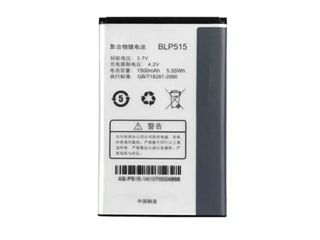 BLP515 1500mAh/5.55WH 3.7V/4.2V batterie