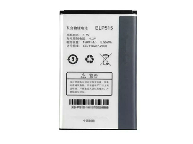 A 1500mAh/5.55WH 3.7V/4.2V batterie