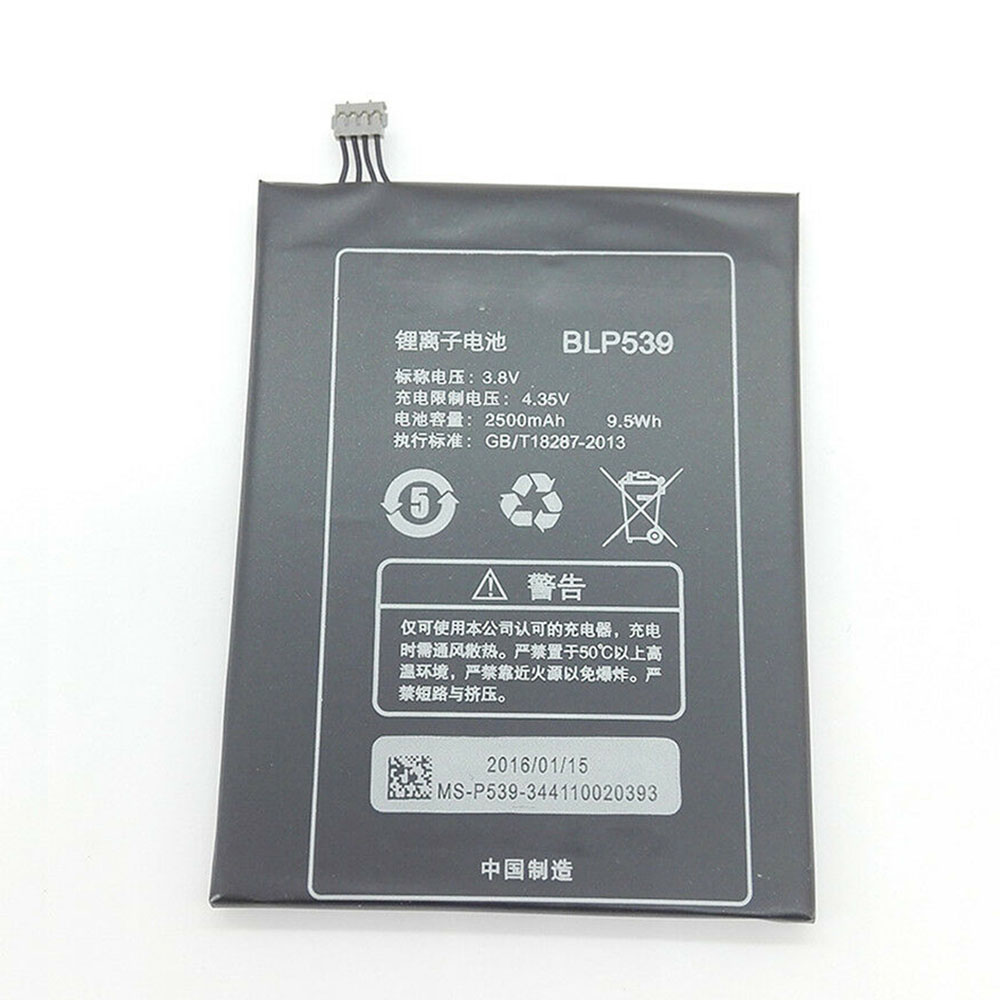 X90 2500mAh/9.5WH 3.8V/4.35V batterie