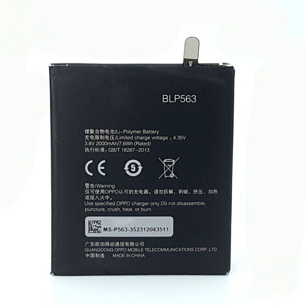 B 2000mAh/7.6WH 3.8V/4.35V batterie
