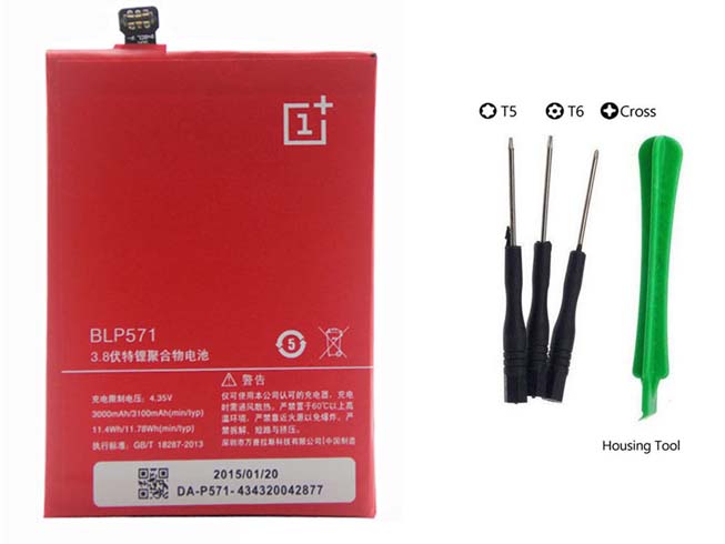 B 3100mAh 3.8DVC batterie