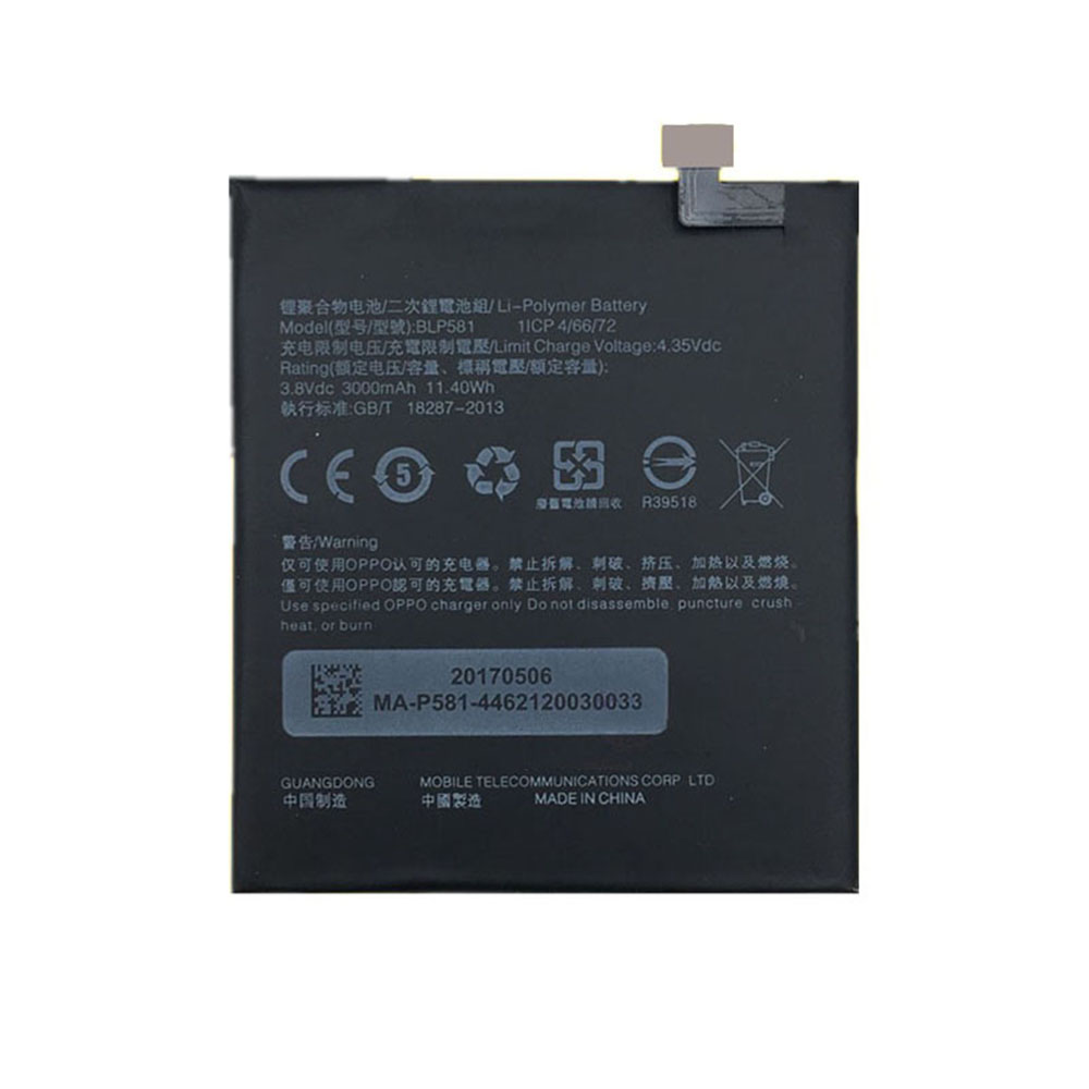 A 3000mAh/11.4WH 3.8V/4.35V batterie