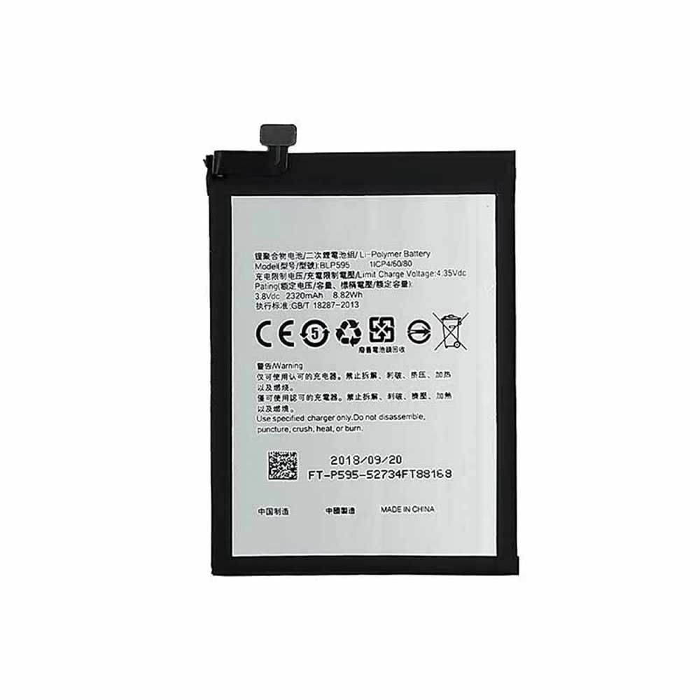 R 2320mAh/8.82WH 3.8V/4.35V batterie