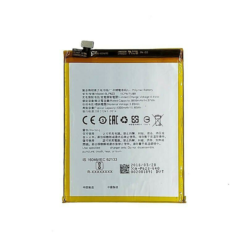 R9 3890mAh/14.97WH 3.85V/4.4V batterie